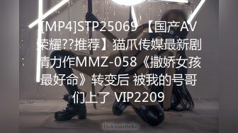 [MP4/ 874M] 极品尤物！F罩杯网红女神！超棒身材大奶肥臀，酒店大战炮友