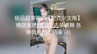 漂亮轻熟女 女人不骚档次不高 啊宝贝好爽加油要高潮了 大姐好风骚逼毛浓密很会挑逗吃鸡 主动上位