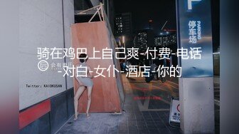 情趣酒店中年大叔和超嫩妹子操逼，不知道他两什么关系，脱下内裤大白美臀，美女主动骑上来操，搞累了休息接连搞了三回