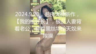 极品反差露脸美女，喜欢瑜伽有舞蹈功底的网红【老佩里】私拍，紫薇啪啪坐在肉棒上销魂全自动