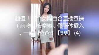 【新片速遞】&nbsp;&nbsp;老公：媳妇摸下自己的奶子，爽不爽，下面是哪 ❤️❤️ 媳妇：爽，哪都爽，我要，下面要，妹妹要！ 床板嘎吱嘎吱响 [25M/MP4/01:36]