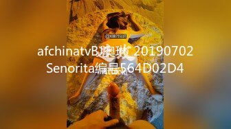 刚破处不久的高跟小嫩妹，坐在凳子上干，后入一直喊痛