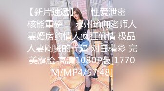 【新片速遞】&nbsp;&nbsp;酒吧女厕全景偷拍多位喝的有点醉醺醺的小姐姐❤️一个接一个排着队来献B2[1420M/MP4/01:05:45]