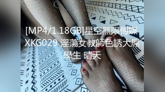 写字楼女厕偷拍短发红唇美女小肥鲍已经被搞得很黑了