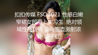 蜜桃臀，极品00后，最佳小女友【小姐姐19岁】无毛嫩穴，粉嫩美乳，无套插入，水声潺潺，劲爆刺激，观感极佳