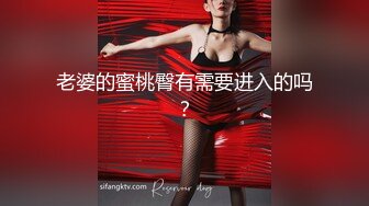 ❤️反差小淫娃❤️巨乳身材学妹〖小巨〗羞耻开档紧身牛仔裤 小母狗骚到天际，清纯靓丽小妹妹内心渴望被大鸡巴操