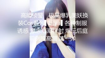 酒吧女厕全景偷拍身材苗条长腿小美妞润穴流尿屁股湿