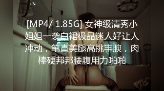 斑比 强上亲姐 床边爆操肉便器 天美传媒