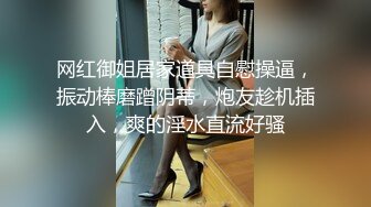 淫荡的女人引诱修理工-蜜桃传媒