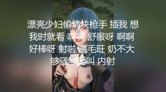 换妻界的顶流一次找三个单男新加坡华裔【爱玩夫妻】口述被这么多男人同时操得感觉，天生淫娃视觉盛宴，场面壮观必看2