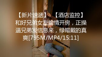 STP23922 在校清纯学生妹 JK装白色丝袜&nbsp;&nbsp;童颜巨乳超级白嫩&nbsp;&nbsp;要在沙发上操69姿势口交&nbsp;&nbsp;活还很不错后入爆插