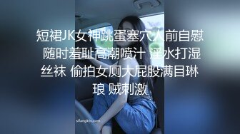 小胖哥真不容易啊隔三岔五要去开房满足剩女上司还好这次没来嗨的