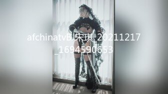 SWAG 关於你性幻想对象的无码秘密 朵系