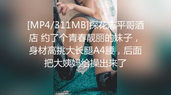 验证后入白嫩小女友