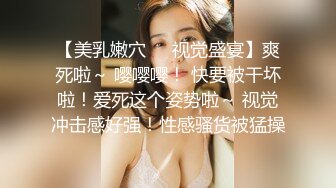 [MP4]【撸点极高】九分超高颜值19岁美少女 偶像明星级别颜值 吊打各路网红 一等一粉嫩的鲍鱼