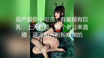 微拍美少女小开露点视频合集08