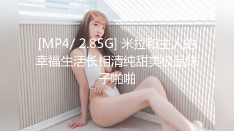 _新来的小少妇露脸精彩大秀直播，看着好骚啊，一边揉着奶子摸着逼逼闭着眼呻吟享受刺激快感，精彩刺激不断