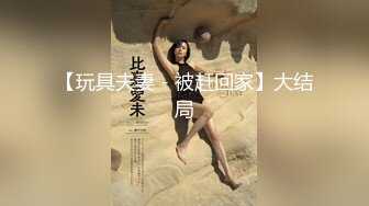 探花系列-高价约的大奶子性感美女