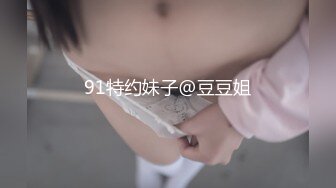 2024年重磅露出-群P-顶级江南小少妇【欢欢】最新付费福利各种场所露出勾引路人 毫无羞耻心[RF_MP4_5550MB]2024年重磅露出-群P-顶级江南小少妇【欢欢】最新付费福利各种场所露出勾引路人 毫无羞耻心 (1 (13)