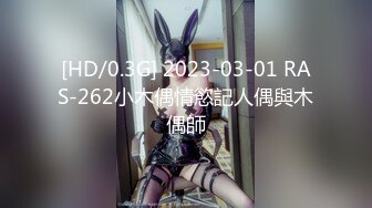 长发白嫩大二女友01