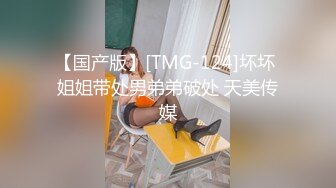 SWAG 老爷的後宫 肚兜少女快速抽插高潮颤抖 今晚翻臣妾的 Ritababy