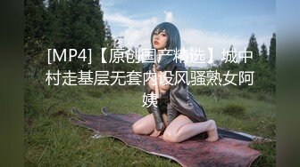 cd骚妇