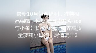 【新片速遞】 2024年新流出，【抖音泄密】，40岁江苏人妻，【媚娘】奶子大，水多人浪，娇喘阵阵好销魂！[107M/MP4/17:20]