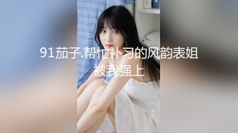 欲望超强熟女的小片段1