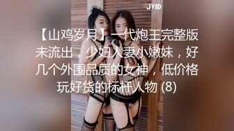 [MP4]麻豆传媒代理出品X女调查官系列之色诱智取证物 激操豪乳丰满女探员 色诱无套爆插口爆