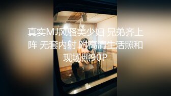 上海李X啪啪视频流出