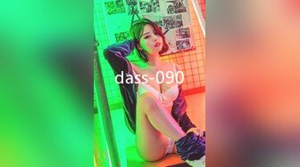 dass-090