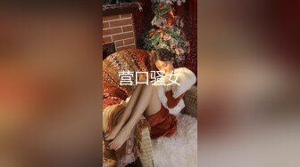 【新速片遞】 深圳Ts芷琳 ♈： 猛烈出击，享受爱的高潮，欧美风小妖精，鸡巴大，人骚，吃浓浓的精液！[20M/MP4/00:57]