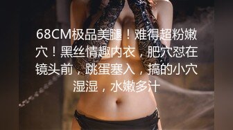 水管洞口偷看邻家白虎妹子洗澡乳头和鲍鱼都是粉粉的