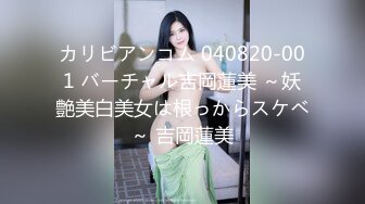 我最新的日韩情侣自拍第2弹 极品美女，颜值在线，口活一流，倾国倾城，太美了！