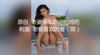 【新速片遞】&nbsp;&nbsp;黑丝熟女阿姨 你怎么这么骚 啊啊我要大鸡吧怼无底洞狠狠怼 吐着舌头骚话不停 真的骚啊 [135MB/MP4/02:20]