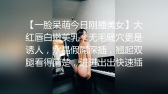 92年骚闺女