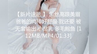 ☆福利分享☆★大神潜入商场女厕偷拍多位美女嘘嘘差点被一个机灵鬼发现 (7)