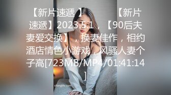 比后入还爽的姿势，你知道是什么吗？蜜桃臀新女友，这样操简直是爽感无比！