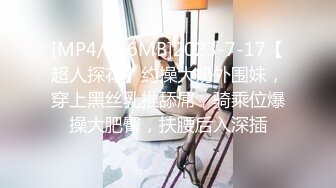 推特红人极品反差淫妻名媛女优 【推特LuckyQL777】微露脸 特写疯狂潮喷 口爆后入