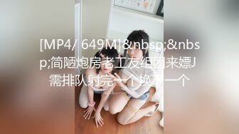 【新片速遞】 韵味黑丝高跟少妇 被无套输出 表情很舒坦 骚叫很沙哑 拔枪射一脸 [136MB/MP4/01:52]