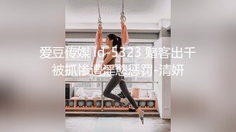 ❤️2024重磅顶推，对话淫荡，秀人网极品女神【艾小青】千元8部福利，艳舞自慰内窥镜看白带阴道壁子宫口被土豪灌肠啪啪