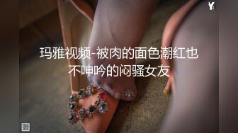 欠了果贷无法偿还的学生妹✿被迫只能肉偿