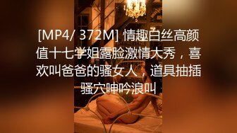 4P换妻人家老婆就是好