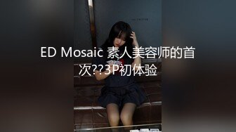 我最喜欢的日韩情侣自拍第11弹 韩国极品美女BJ 韩国这技术，真的没话说，这颜值，简直毫无瑕疵！ (3)