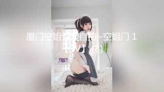 [原創錄制](sex)20240130_泛黑的水蜜桃子