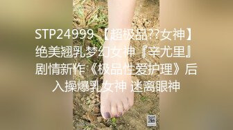 [MP4/227MB]2024.06.19，【民宿偷拍】午休时间张科长内射女秘书，一对大胸就够玩一年