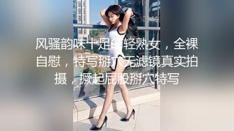 皮肤白皙的少妇最爱后入-极品-探花-健身-Ktv-推油