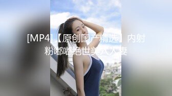 榨精少女露脸跟纹身大哥激情啪啪，口交大鸡巴让大哥无套蹂躏内射骚穴还不够又把鸡巴舔起来激情草，高潮喷水