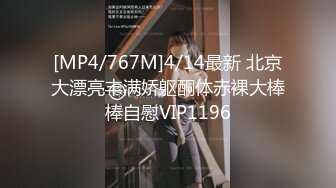 天美传媒 tmp-0027 用大鸡巴教训单位女经理-白允儿