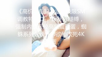 [MP4/ 851M]&nbsp;&nbsp;最新性爱流出泄露资深绿帽找多人共同开发漂亮气质型女友 女上疯狂骑乘猛摇 扛腿抽插浪叫爆